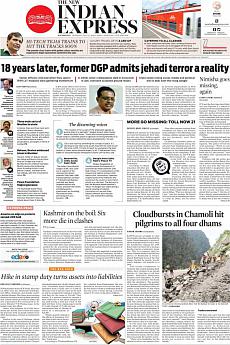 The New Indian Express Kozhikode - July 11th 2016