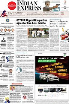 The New Indian Express Kozhikode - July 19th 2016