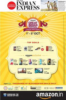 The New Indian Express Kozhikode - October 1st 2016