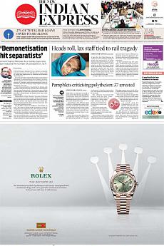 The New Indian Express Kozhikode - August 21st 2017