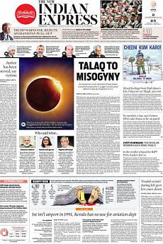 The New Indian Express Kozhikode - August 23rd 2017