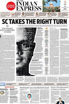 The New Indian Express Kozhikode - August 25th 2017