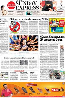 The New Indian Express Kozhikode - August 27th 2017