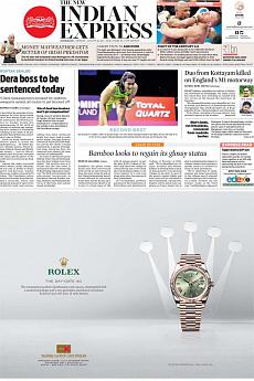 The New Indian Express Kozhikode - August 28th 2017