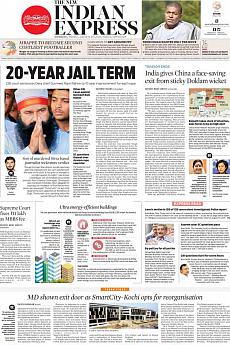 The New Indian Express Kozhikode - August 29th 2017