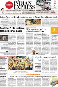 The New Indian Express Kozhikode - September 8th 2017