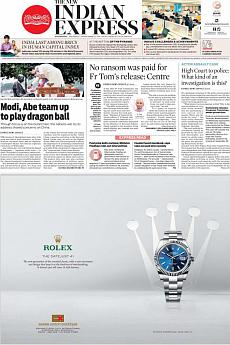 The New Indian Express Kozhikode - September 14th 2017