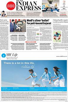 The New Indian Express Kozhikode - September 15th 2017