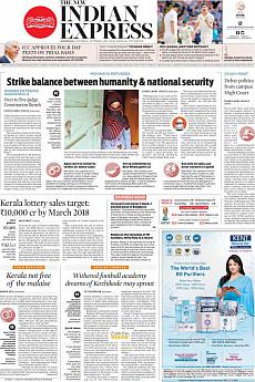 The New Indian Express Kozhikode - October 14th 2017