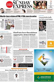 The New Indian Express Kozhikode - October 15th 2017