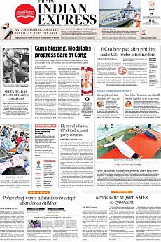 The New Indian Express Kozhikode - October 17th 2017