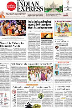 The New Indian Express Kozhikode - October 18th 2017