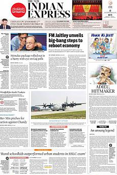 The New Indian Express Kozhikode - October 25th 2017