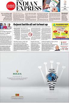 The New Indian Express Kozhikode - October 26th 2017