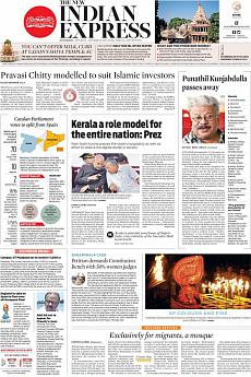 The New Indian Express Kozhikode - October 28th 2017