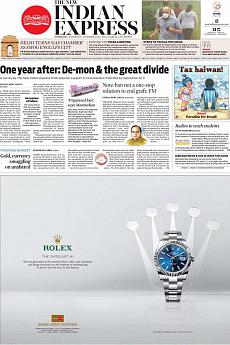 The New Indian Express Kozhikode - November 8th 2017