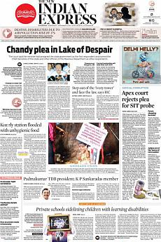 The New Indian Express Kozhikode - November 15th 2017