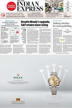 The New Indian Express Kozhikode - November 25th 2017