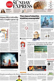 The New Indian Express Kozhikode - November 26th 2017