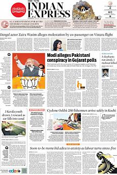 The New Indian Express Kozhikode - December 11th 2017