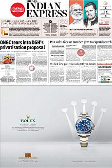 The New Indian Express Kozhikode - December 18th 2017