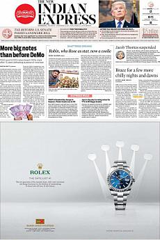 The New Indian Express Kozhikode - December 21st 2017