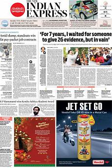 The New Indian Express Kozhikode - December 22nd 2017