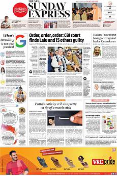 The New Indian Express Kozhikode - December 24th 2017