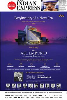 The New Indian Express Kozhikode - December 29th 2017