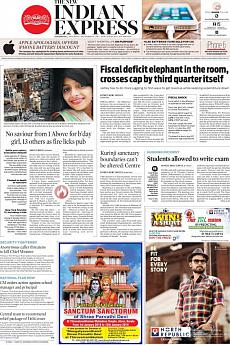 The New Indian Express Kozhikode - December 30th 2017