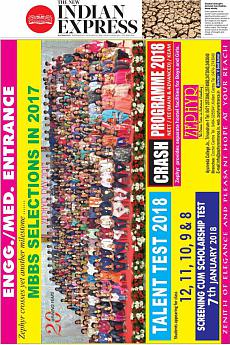 The New Indian Express Kozhikode - January 3rd 2018