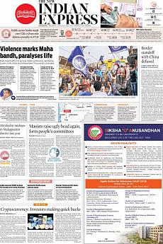 The New Indian Express Kozhikode - January 4th 2018