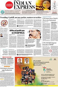 The New Indian Express Kozhikode - January 20th 2018