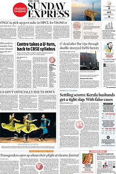 The New Indian Express Kozhikode - January 21st 2018