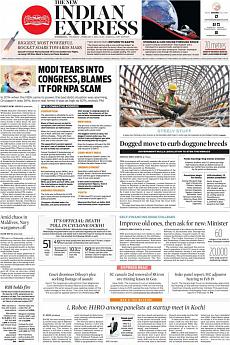 The New Indian Express Kozhikode - February 8th 2018