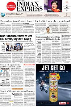 The New Indian Express Kozhikode - February 10th 2018