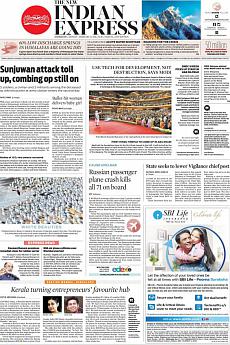 The New Indian Express Kozhikode - February 12th 2018