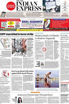 The New Indian Express Kozhikode - February 13th 2018