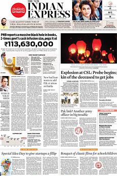 The New Indian Express Kozhikode - February 15th 2018