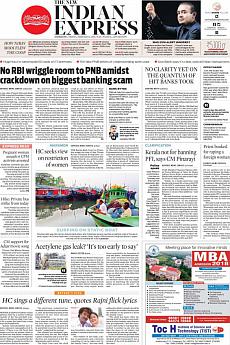 The New Indian Express Kozhikode - February 16th 2018