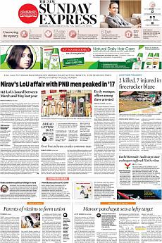 The New Indian Express Kozhikode - February 18th 2018