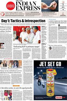 The New Indian Express Kozhikode - February 23rd 2018
