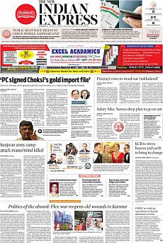 The New Indian Express Kozhikode - March 6th 2018