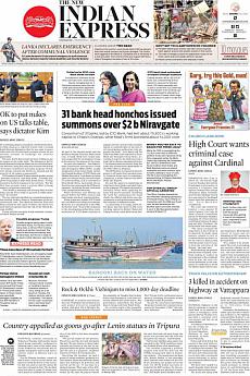 The New Indian Express Kozhikode - March 7th 2018