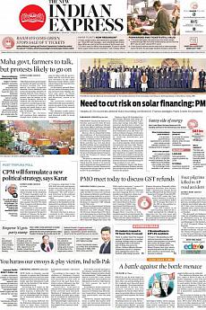 The New Indian Express Kozhikode - March 12th 2018