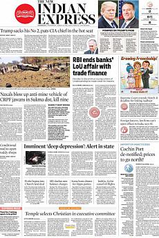 The New Indian Express Kozhikode - March 14th 2018