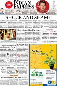 The New Indian Express Kozhikode - March 26th 2018