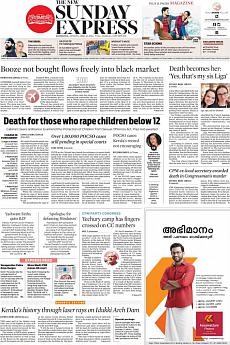 The New Indian Express Kozhikode - April 22nd 2018