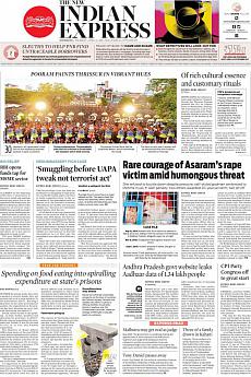 The New Indian Express Kozhikode - April 26th 2018