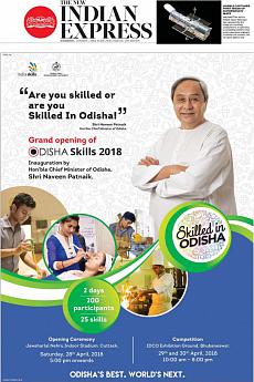 The New Indian Express Kozhikode - April 28th 2018